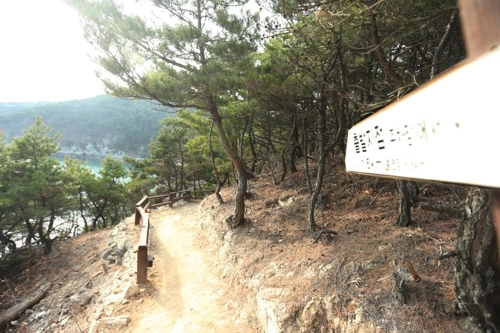 저도 비치로드 해안 둘레길