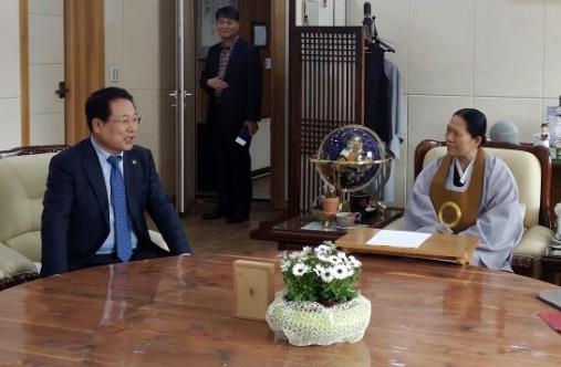 익산시장, 원불교 교정원장 면담