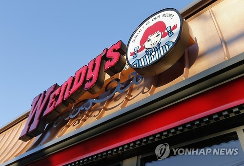 맥도날드 경쟁업체 웬디스 매장