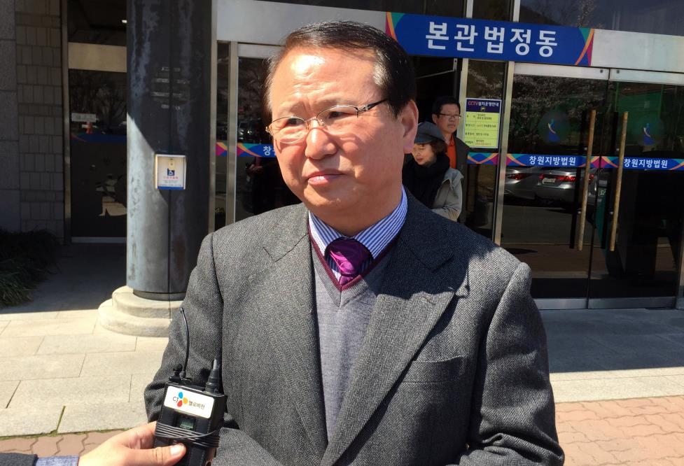 소감 밝히는 양동인 거창군수