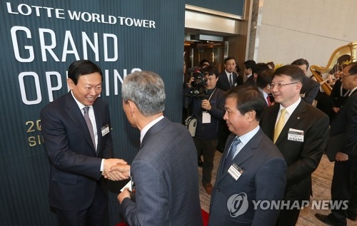 롯데월드타워 그랜드오프닝 인사하는 신동빈 회장