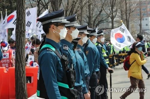 구치소 앞 태극기 집회