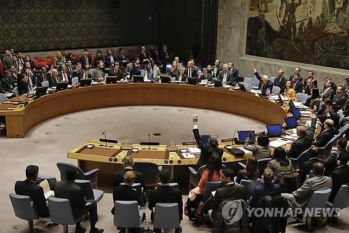 유엔 안보리 회의 전경 