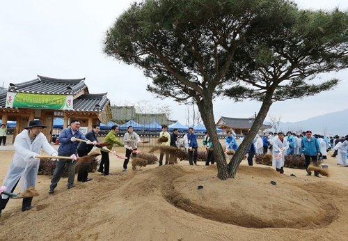 재일 경남도민회 고향사랑 나무심기