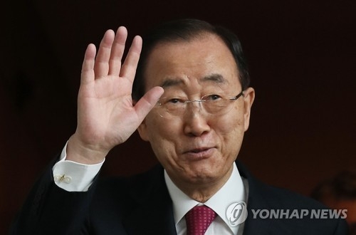 반기문, 美 출국…"국민 분열에 걱정…네거티브 공격 말아야" - 1