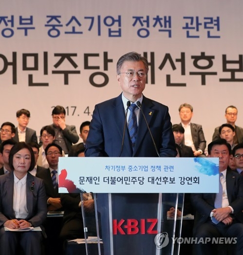 文, 黨전열 정비하며 '준비된 후보' 부각…박원순 끌어안기(종합) - 2