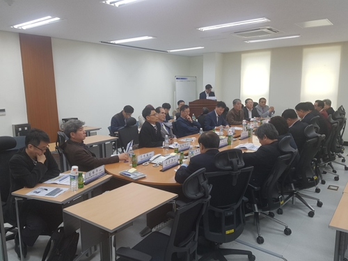고리방사능방재센터 방문