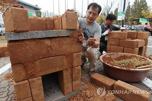귀촌 청년 50여명에 활동·정착 자금 지원한다 - 1