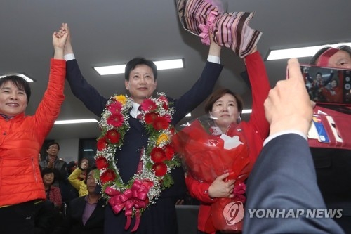자유한국당 김종천 포천시장 당선