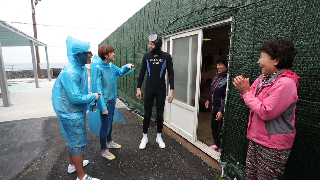 새로워진 '런닝맨', '위험한 관광지' 찾는다 - 4