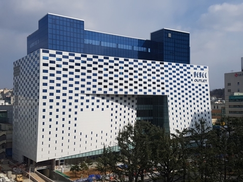 대백아울렛 동대구점