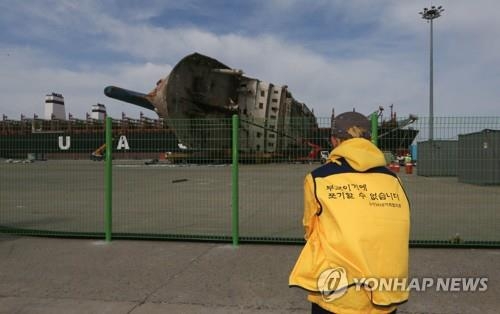 "부모이기에 포기할 수 없습니다"