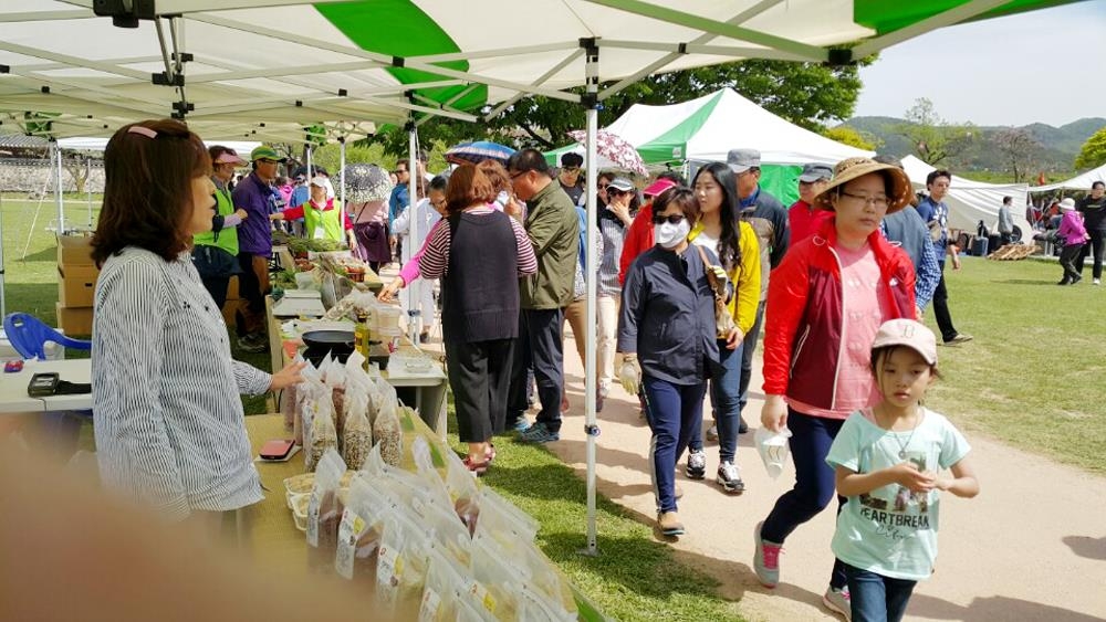 해미읍성에서 열린 직거래 장터