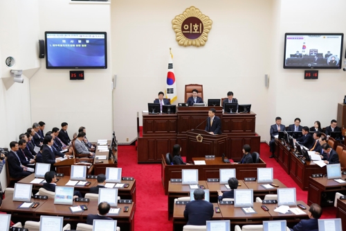 제주도의회 도정질의