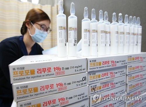 "40명 명의도용" 졸피뎀·프로포폴 과다처방 의사 구속 - 1