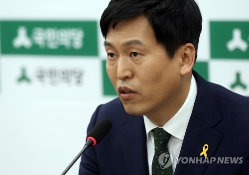 安측 "'공기업 민영화' 주장은 가짜뉴스…법적대응할 것" - 1