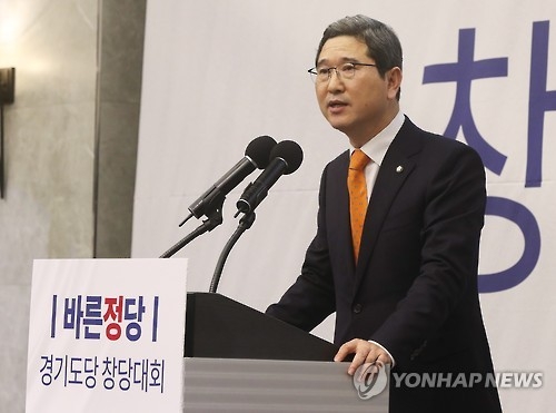 김학용 '의원 감축·중대선거구제 도입' 법안 발의 - 1