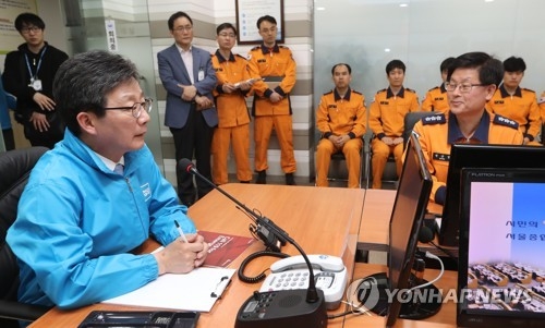 17일 0시 서울 중구 종합방재센터 방문한 바른정당 유승민 대통령후보