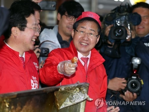 홍준표 "보수우파 못이기면 한강빠져 죽어야…집중투표해달라"(종합) - 1