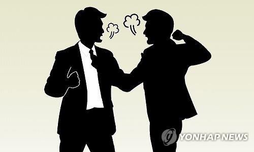 주먹다짐 50대父-10대 아들 '화해'…경찰 처벌 않기로 - 1