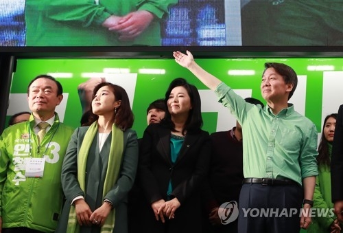 安, '국민' 외치며 광화문서 본선 출정…호남→충청→TK 강행군 - 1