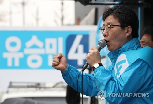 유승민 "인천상륙작전처럼 대역전"…수도권 공략으로 본선 첫발 - 2