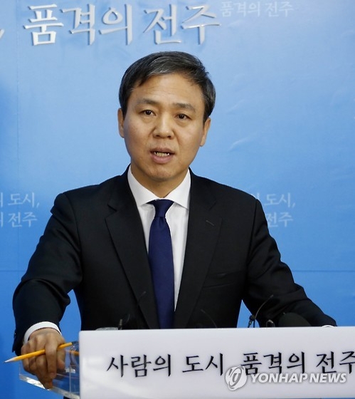 김승수 전주시장