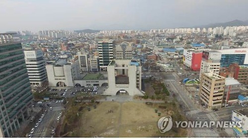 하늘에서 내려다본 전주시청
