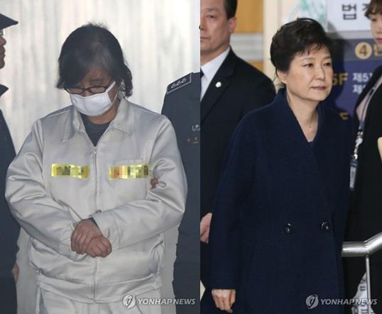 비선실세 최순실씨와 박근혜 전 대통령