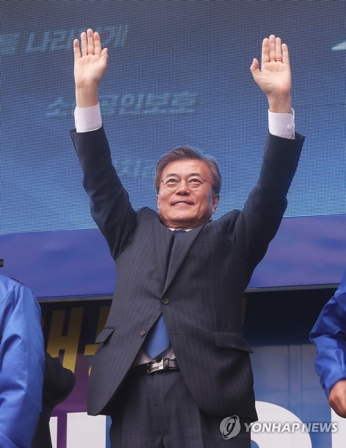 문재인 대선후보