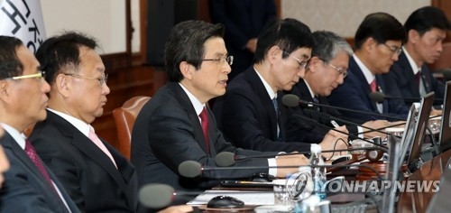 黃권한대행 "한미연합 방위태세 강화…北도발시 징벌적 조치"(종합) - 1