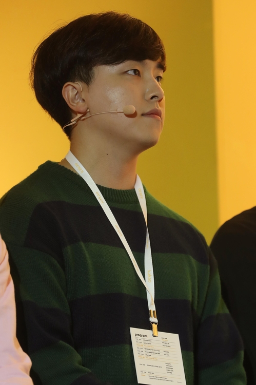 이모티콘 작가 김옥현씨