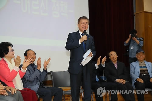 文·安, '틀니·기초연금' 공약 내세우며 '老心 잡기' - 1