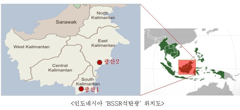 GS에너지·GS글로벌, 인도네시아 석탄광 사업 진출 - 1