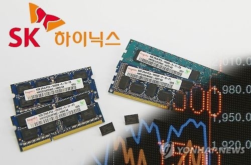 일본 가는 최태원…도시바 인수전에 돌파구 열까 - 3