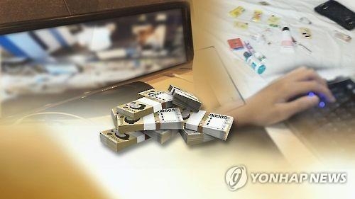 "도박사이트 수익도 과세 대상…미신고시 조세범죄 처벌" - 1