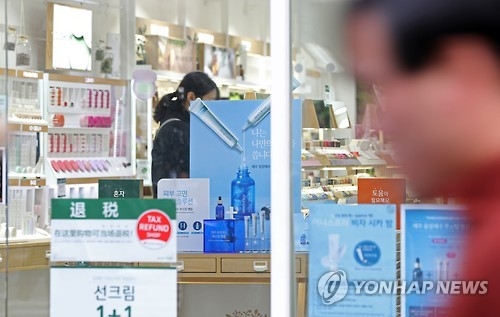 문체부, 관광업계에 특별융자 2천260억 지원 - 1