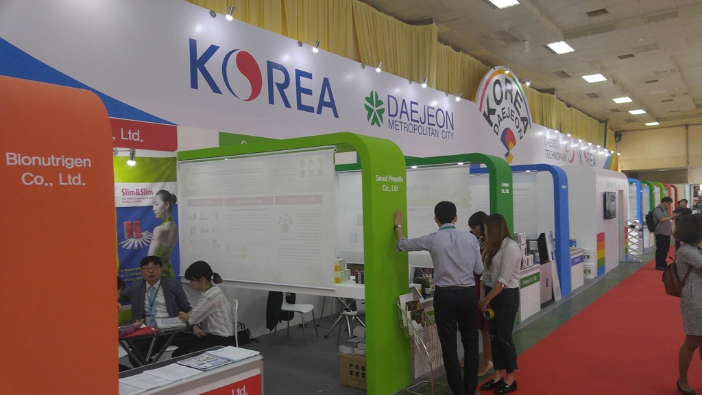 베트남 하노이 종합박람회