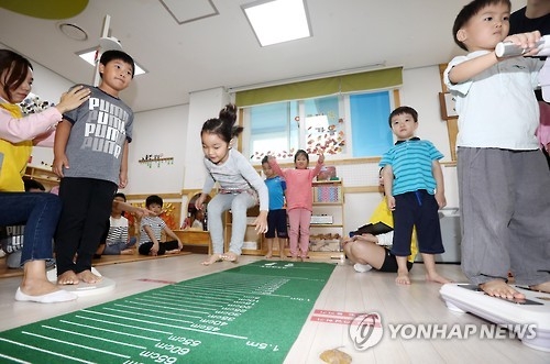 경기북부 어린이집 모니터링단 내달부터 운영 - 1