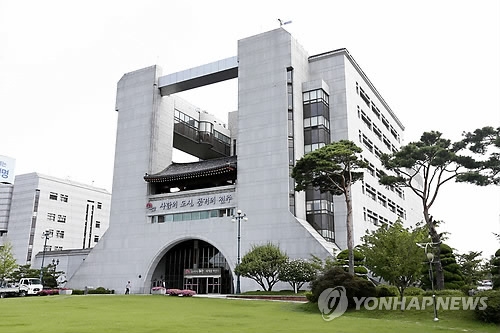 U-20 월드컵대비 전주 라마다호텔 주변 도로정비 - 1
