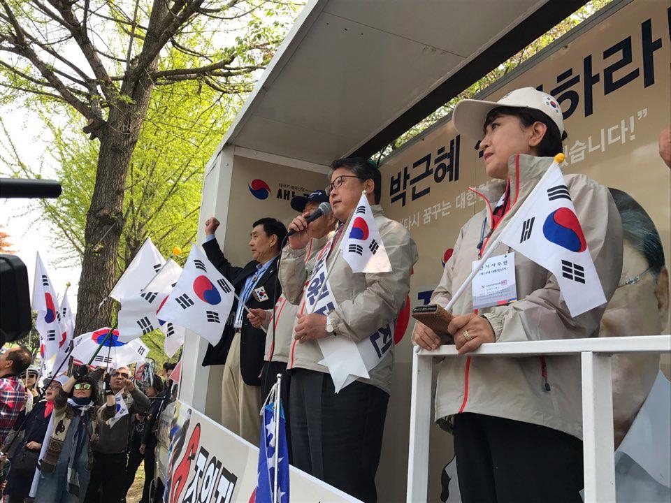 서울구치소 앞 조원진 후보 유세