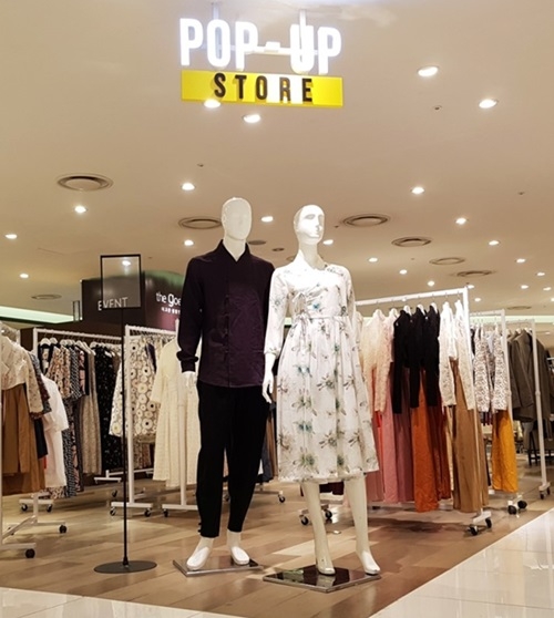 더고은 생활한복, 롯데백화점 잠실점서 팝업스토어 - 1