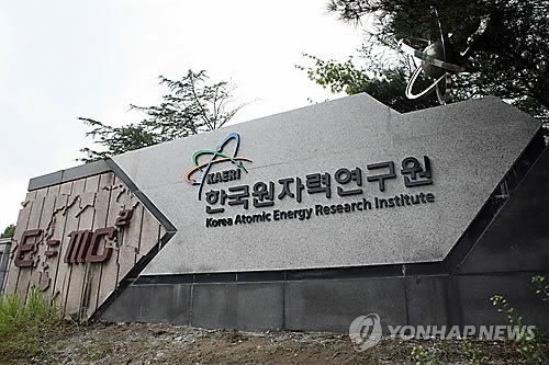권선택 시장 "원자력연 불법행위 한심한 작태…대책 강화" - 2