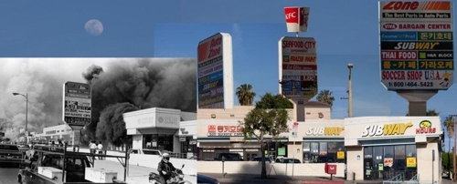 LA 폭동 당시 불타던 한인타운과 현재