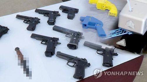 총기 CG