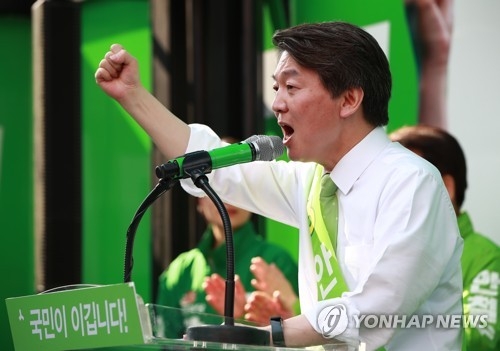 安, "충청이 결심할 때" 큰 절…중원서 安風 되살리기(종합) - 4
