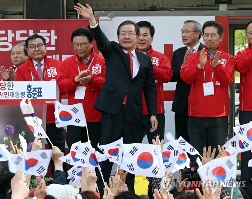 홍준표 "부모상도 3년이면 탈상인데 아직도 세월호 대선에 이용"(종합) - 1