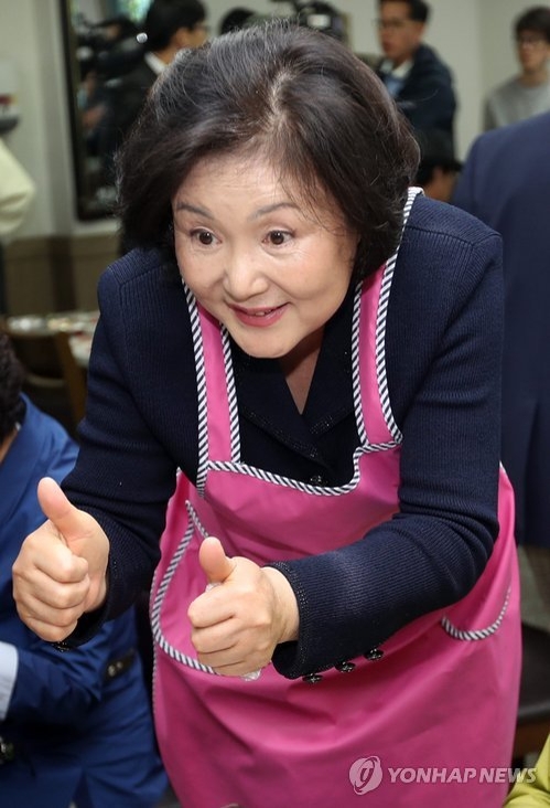'엄지 척'