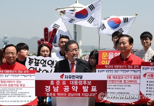 非文 후보단일화 사실상 물 건너가…보수후보끼리 '짝짓기' 모색 - 3