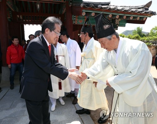 차남 결혼식 못간 홍준표 "미안하다…손주는 5명 낳아라" - 1